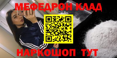 ECSTASY Будённовск