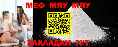 ECSTASY Будённовск