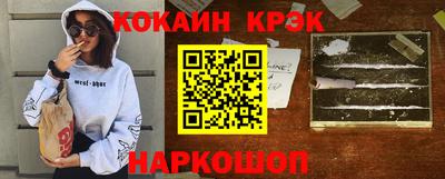 шишки Бугуруслан