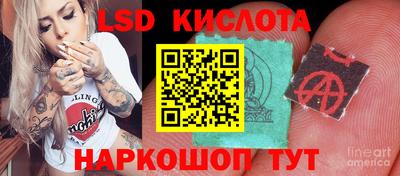 шишки Бугуруслан