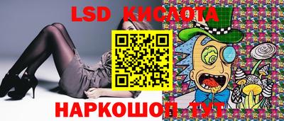 ECSTASY Будённовск