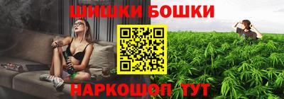 mdma Бузулук