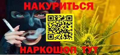 ECSTASY Будённовск
