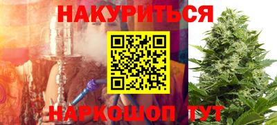 ECSTASY Будённовск