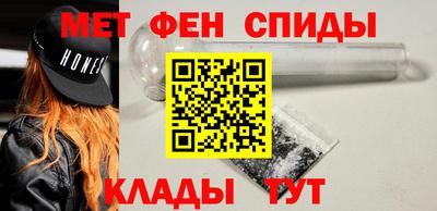 шишки Бугуруслан