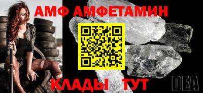 шишки Бугуруслан