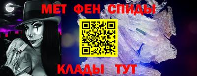 ECSTASY Будённовск