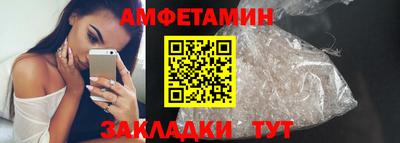 ECSTASY Будённовск
