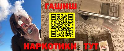 ECSTASY Будённовск